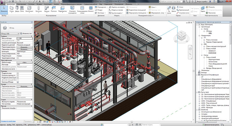 BIM là nội dung học khó và quan trọng nhất trong Revit